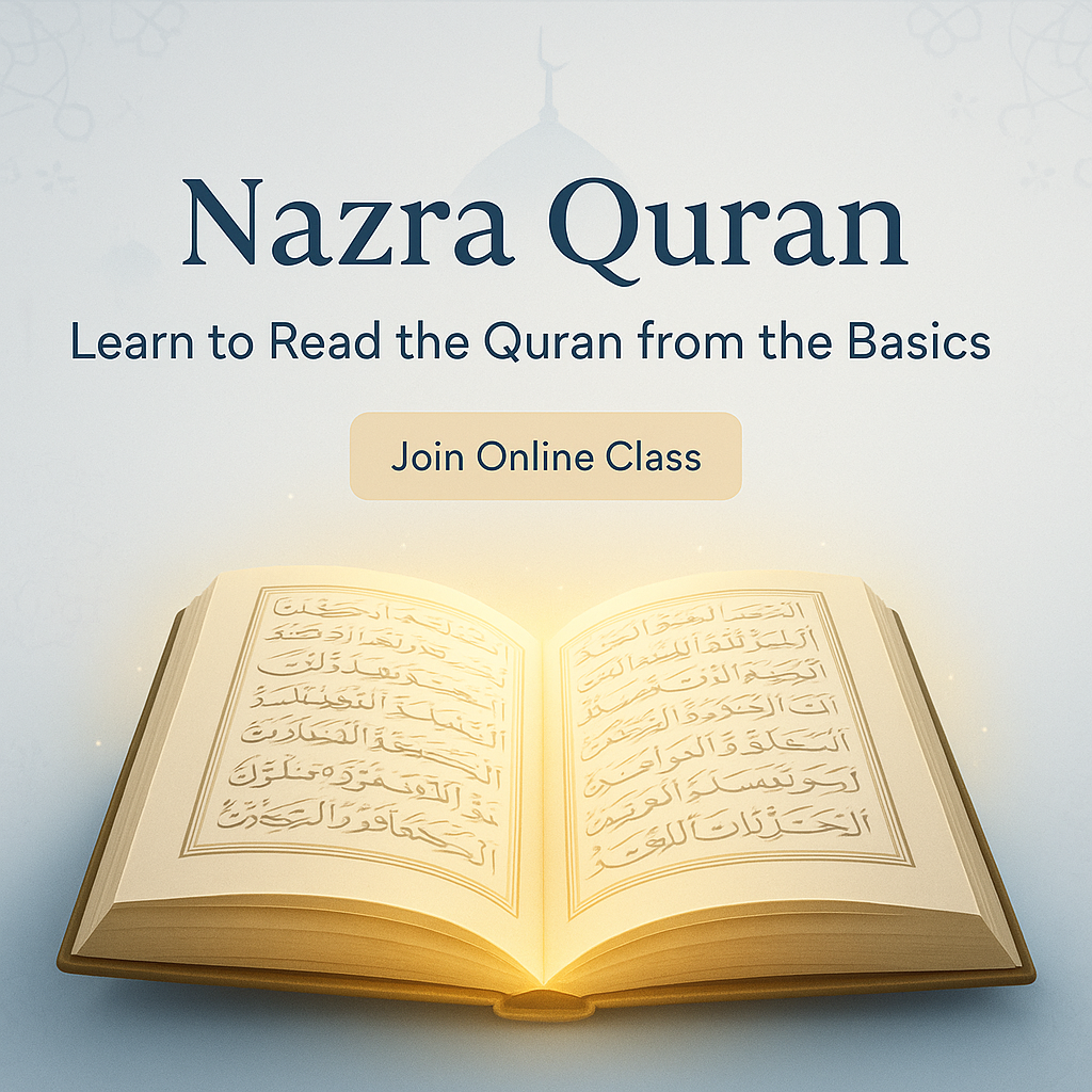 Quran Reading (Nazra)